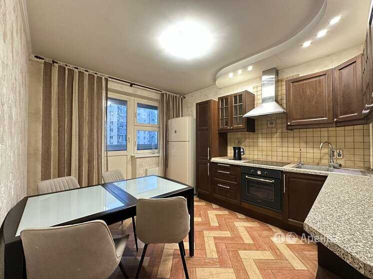 3-комнатная квартира, 100 м² — фотография 3
