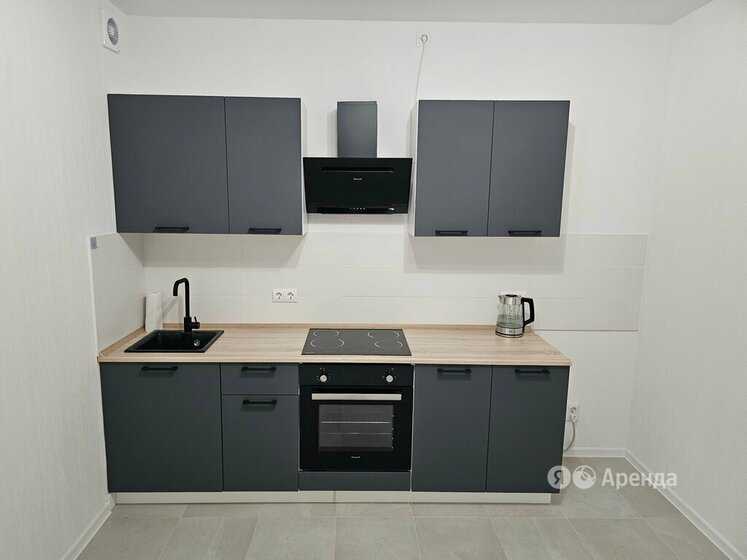 1-комнатная квартира, 41 м²