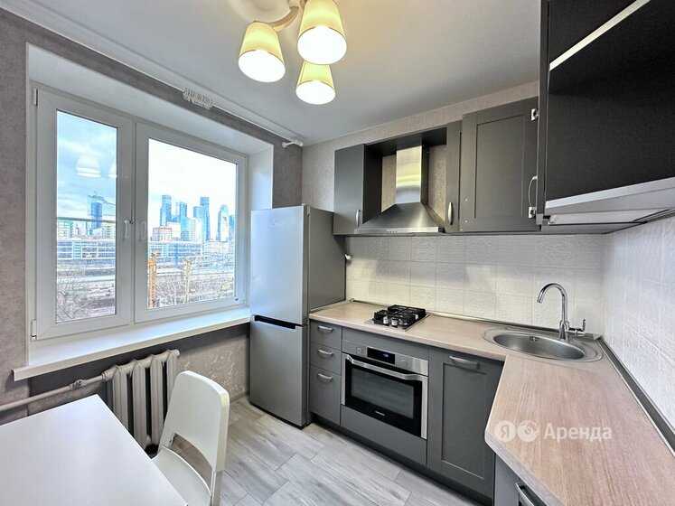 1-комнатная квартира, 32 м²